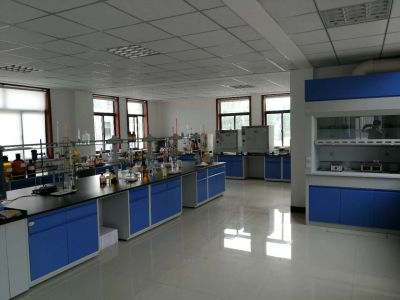 laboratory